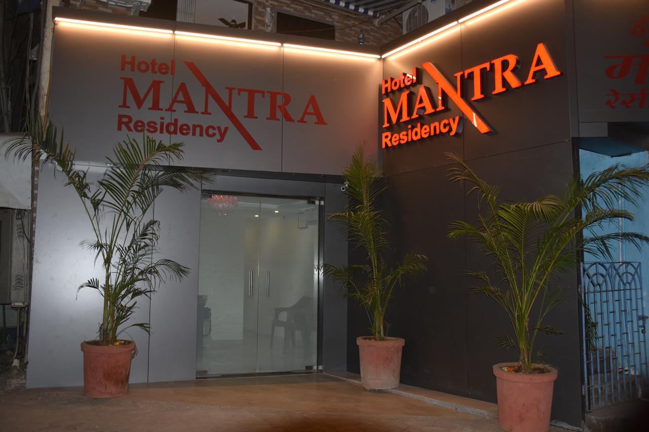 Hotel Mantra Residency - Mumbai — Photos 2